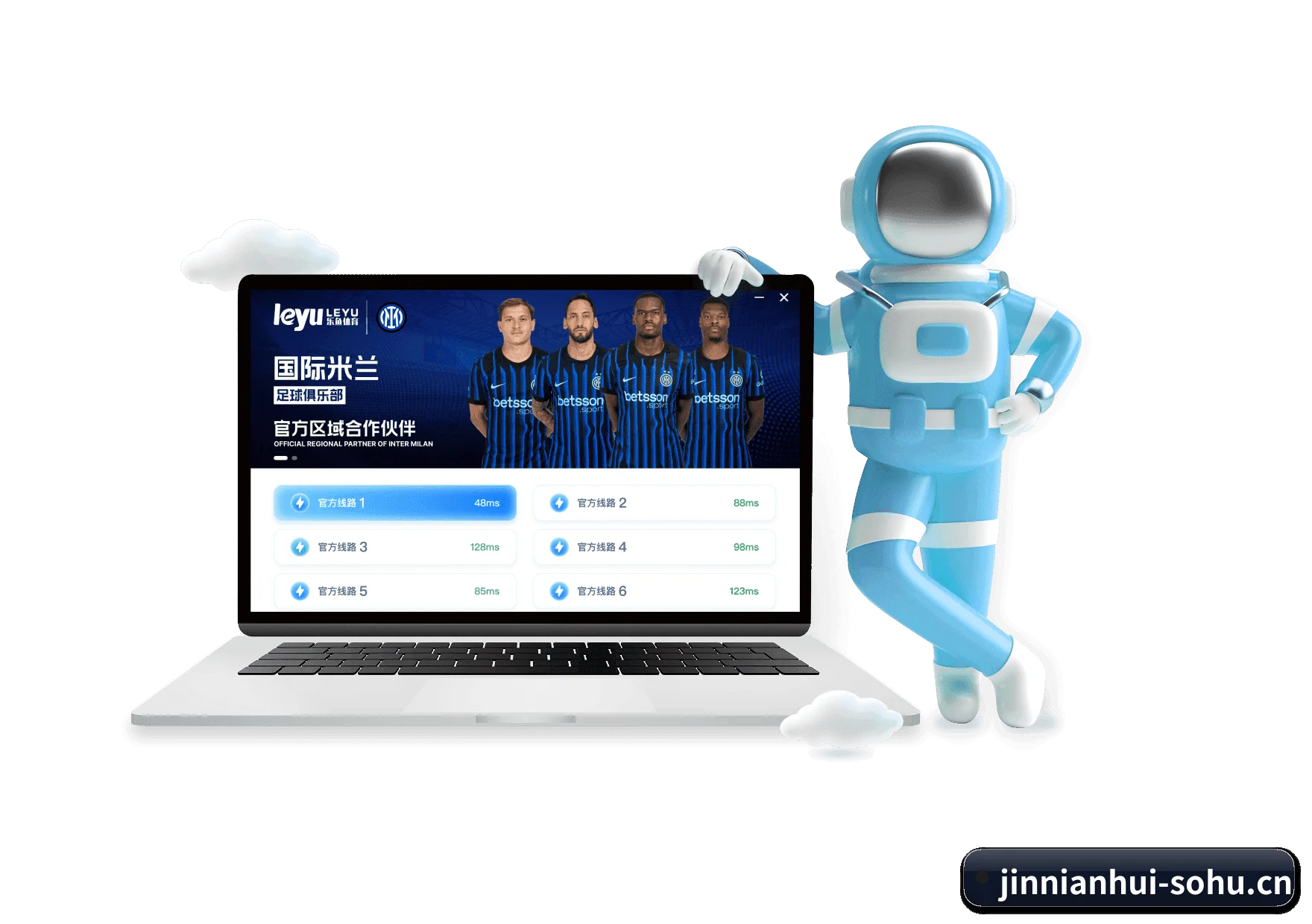金年会 APP | JNH